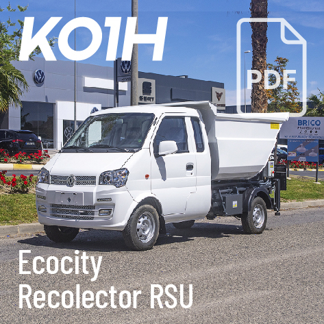 K01H RSU